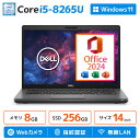 「期間限定10％OFF」Dell Latitude 5400 ノートパソコン Core i5-8265U 8GB SSD256GB 14インチ Windows11 Office2024…