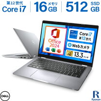 楽天市場】ノートパソコン office i7 13.3の通販