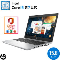 楽天市場】pc hp 15.6 i5 8gb 256gb ssdの通販