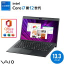 「期間限定10％OFFクーポン」中古ノートパソコン【Win11、MS Office 2024搭載】14型 WEBカメラ フルHD モデル ｜VAIO …