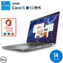 「訳アリ、大特価」中古 ノートパソコン Dell latitude 5430 14インチ Windows11＆Microsoft Office 2024 H&B搭載！12…
