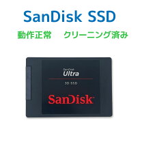 楽天市場】ssd 500gb（PCパーツ｜パソコン・周辺機器）の通販