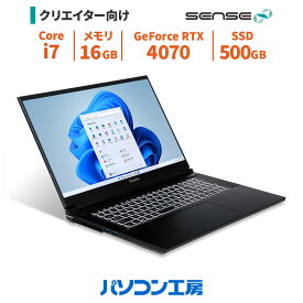 ポイント5倍 ノートパソコン 新品 17.3型WQHD/Core i7-13700HX/RTX 4070/16GB/500GB SSD/Windows 11 BTO