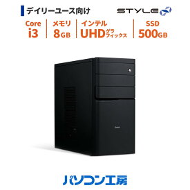 デスクトップパソコン 新品 Core i3-13100/8GB/500GB SSD/Windows 11