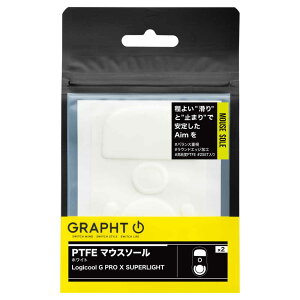 GRAPHT PTFE �}�E�X�\�[�� �z���C�g (Logicool G PRO X SUPERLIGHT) TGR032-GPROX �����x PTFE( �t�b�f���� ) ���̗p