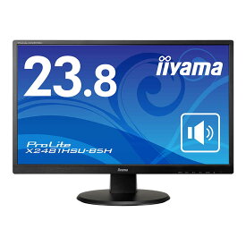 iiyama ProLite X2481HSU-B5H 23.8型 Full HD 1920×1080対応 非光沢ノングレア、VAパネルを採用