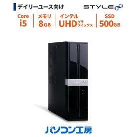 デスクトップパソコン 新品 Core i5-12400/8GB/500GB SSD/Windows 11 BTO