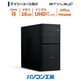 iiyama PC デスクトップPC STYLE-M07M-124-UH1X-M [Office Personal/Core i5-12400/16GB/500GB M.2 SSD/Windows 11 Home][BTO]※