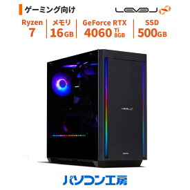 ゲーミングPC 新品 Ryzen 7 7700/RTX 4060 Ti/16GB/500GB SSD/Windows 11 BTO レベルインフィニティ