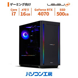 短納期 ゲーミングPC 新品 Core i7-13700F/RTX 4070/16GB/500GB SSD/Windows 11 BTO レベルインフィニティ