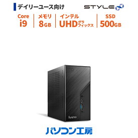 デスクトップパソコン 新品 Core i9-13900/8GB/500GB SSD/Windows 11 BTO
