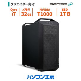 デスクトップパソコン 新品 Core i7-14700KF+水冷/NVIDIA T1000/32GB/1TB SSD/Windows 11 BTO