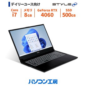 ノートパソコン 新品 15.6型/Core i7-13700H/RTX 4060/8GB/500GB SSD/Windows 11 BTO