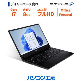 ポイント3倍 オフィス搭載 ノートパソコン 新品 Office Personal/15.6型/Core i7-12650H/8GB/500GB SSD/Windows 11 BTO office付き