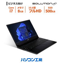 楽天市場】Core i7（メーカーiiyama）（ノートPC｜パソコン 