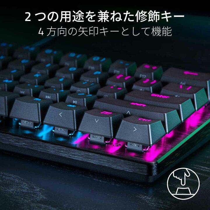 楽天市場】Razer Huntsman V3 Pro Mini JP RZ03-04991300-R3J1 