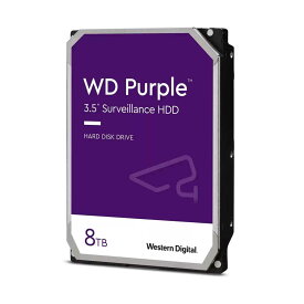 Western Digital WD85PURZ WD Purple 監視システム用ハードディスクドライブ 3.5インチ SATA HDD 8TB