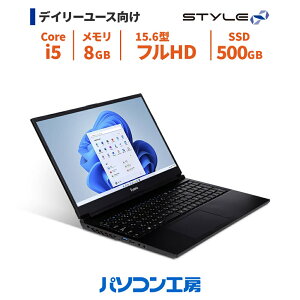 iiyama m[gPC STYLE [Windows 11 Home/Core i5-12450H/8GB/500GB M.2 SSD/15.6C`] STYLE-15FH127-i5-UCSXM