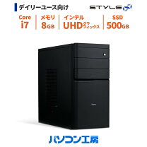 楽天市場】Core i7（メーカーiiyama）の通販