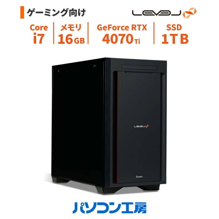 楽天市場】3年保証 ゲーミングPC 新品 Core i7-13700F/RTX 4070 Ti 