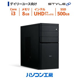 ポイント3倍 デスクトップパソコン 新品 Core i3-14100/8GB/500GB SSD/Windows 11 BTO