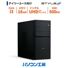 ポイント3倍 デスクトップパソコン 新品 Core i3-14100/16GB/500GB SSD/Windows 11 BTO