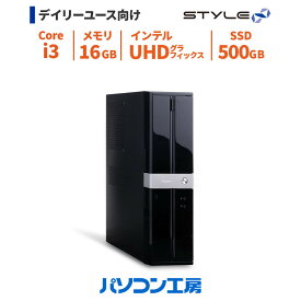 デスクトップパソコン 新品 Core i3-14100/16GB/500GB SSD/Windows 11 BTO