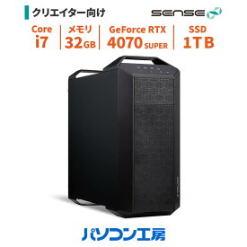 デスクトップパソコン 新品 Core i7-14700F/RTX 4070 SUPER/32GB/1TB SSD/Windows 11 BTO