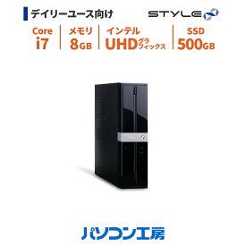 短納期 デスクトップパソコン 新品 Core i7-14700/8GB/500GB SSD/Windows 11 BTO