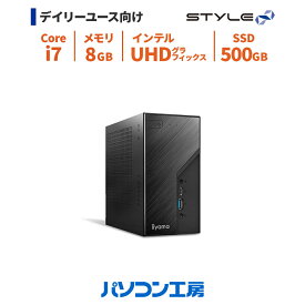 短納期 デスクトップパソコン 新品 Core i7-14700/8GB/500GB SSD/Windows 11 BTO