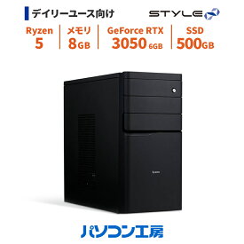 デスクトップパソコン 新品 Ryzen 5 4500/RTX 3050/8GB/500GB SSD/Windows 11 BTO