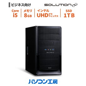 デスクトップパソコン 新品 Core i5-14400/8GB/1TB SSD/Windows 11 BTO