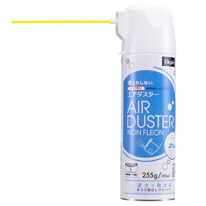 iJoV DGC-JB12 mtGA_X^[2WAY^Cv