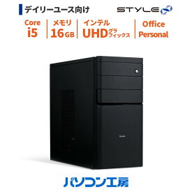 短納期 デスクトップパソコン 新品 Office Personal/Core i5-14400/16GB/500GB SSD/Windows 11 BTO office付き