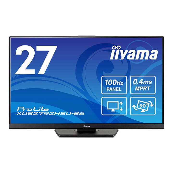 楽天市場】iiyama ProLite XUB2792HSU-B6 27型ワイド フルHD(1920×1080 