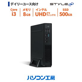 デスクトップパソコン 新品 Core i3-14100T/8GB/500GB SSD/Windows 11 BTO