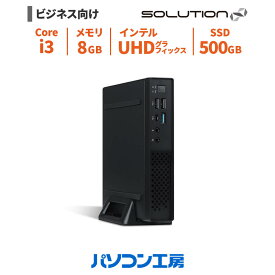 デスクトップパソコン 新品 Core i3-14100T/8GB/500GB SSD/Windows 11 BTO