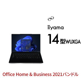 ポイント5倍 ノートパソコン 新品 Office Home & Business/14型/Core Ultra 7 155U/8GB/500GB SSD/Windows 11 BTO office付き