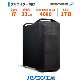 デスクトップパソコン 新品 Core i7-14700KF+水冷/RTX 4080 SUPER/32GB/1TB SSD/Windows 11 BTO
