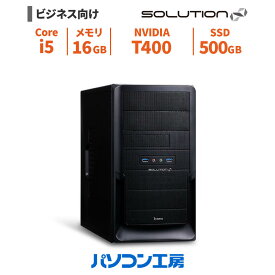 デスクトップパソコン 新品 Core i5-14400/NVIDIA T400/16GB/500GB SSD/Windows 11 BTO