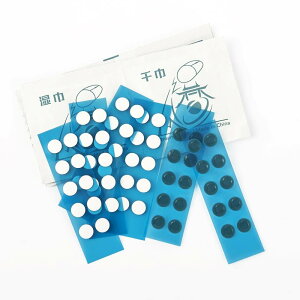 Dream Gamer small dots Enhanced version 160���� �ėp�\�[���usmall dots�v�V���[�Y dg-skates-enhanced-dot