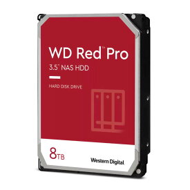 Western Digital WD8005FFBX WD Red Pro NAS HDD シリーズ 8TB