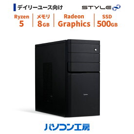デスクトップパソコン 新品 Ryzen 5 5500GT/8GB/500GB SSD/Windows 11 BTO