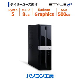 デスクトップパソコン 新品 Ryzen 5 5500GT/8GB/500GB SSD/Windows 11 BTO