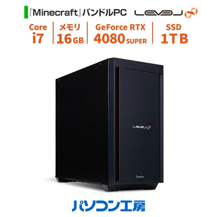 楽天市場】ポイント3倍 ゲーミングPC 新品 Core i7-14700KF+水冷/RTX 