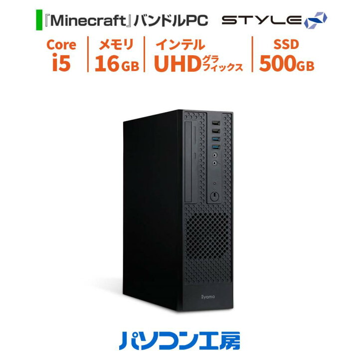 楽天市場】デスクトップパソコン 新品 Core i5-14400/16GB/500GB SSD 