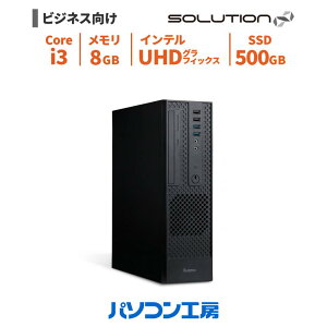 3Nۏ rWlXfXNgbvp\R Vi Core i3-14100/8GB/500GB SSD/Windows 11 BTO