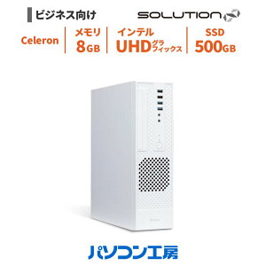 3Nۏ rWlXfXNgbvp\R Vi Celeron G6900/8GB/500GB SSD/Windows 11 BTO