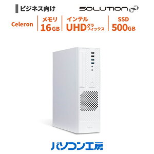 3Nۏ rWlXfXNgbvp\R Vi Celeron G6900/16GB/500GB SSD/Windows 11 BTO