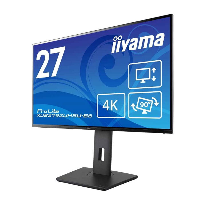 楽天市場】iiyama ProLite XUB2792UHSU-B6 27インチ 4KUHD(3840×2160 